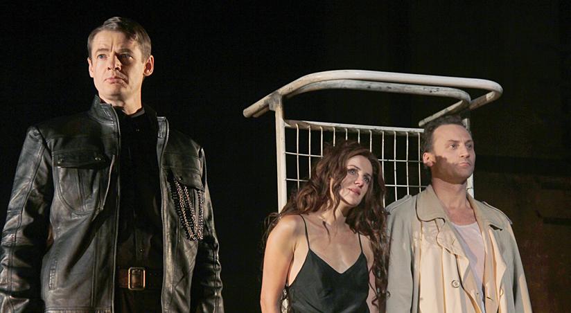 Мастер и Маргарита. Изображение 6