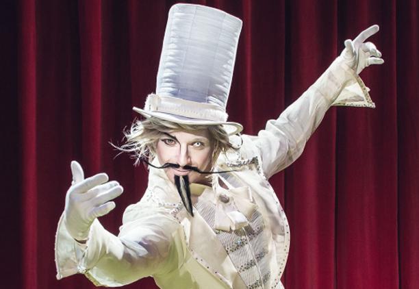 Принцесса цирка. Изображение 5