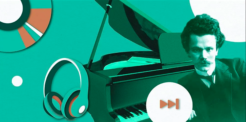 Властелин черно-белых клавиш. Изображение 1