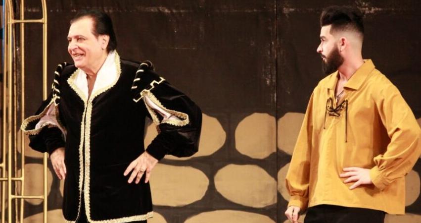 Графиня-цыганка. Изображение 11