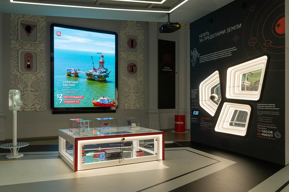 Павильон №25 Нефть. Изображение 3