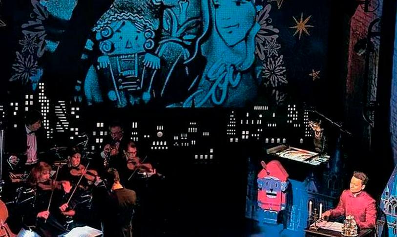 Щелкунчик. Изображение 2