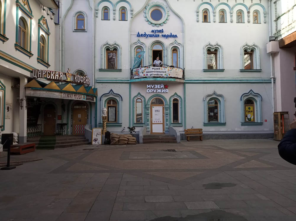 Интерактивный политехнический музей Дедушкин чердак. Изображение 1