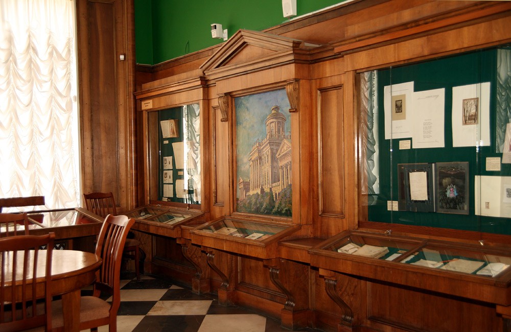 Музей книги. Изображение 3