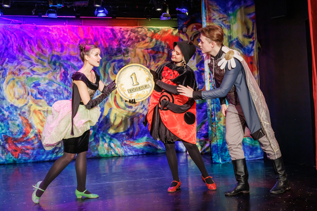 Цокотуха-именинница. Изображение 4