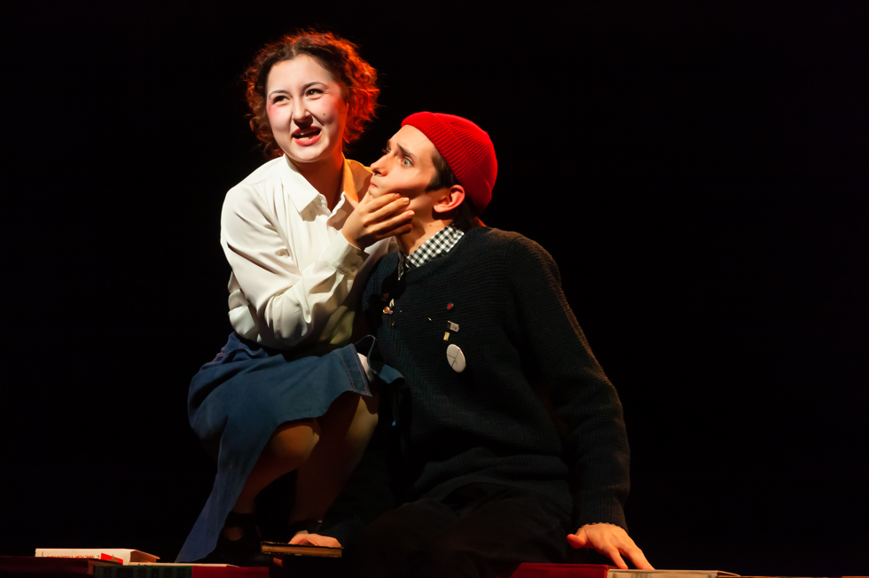 Добрый Властитель Быков. Изображение 9