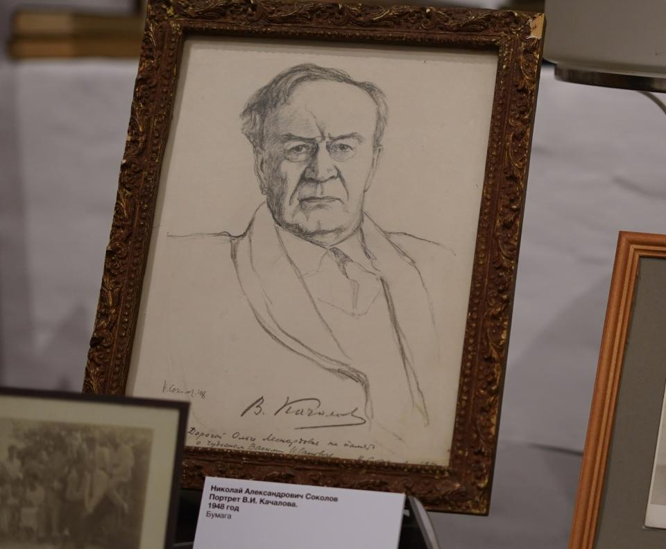 Музей МХАТ. Изображение 3