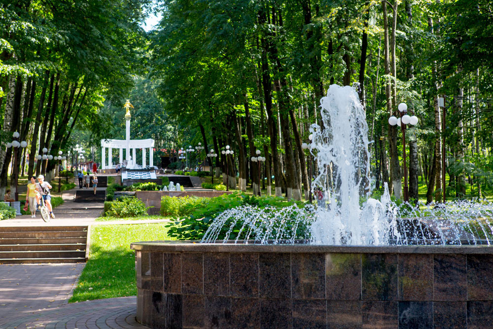 Парк "Березовая Роща". Изображение 1