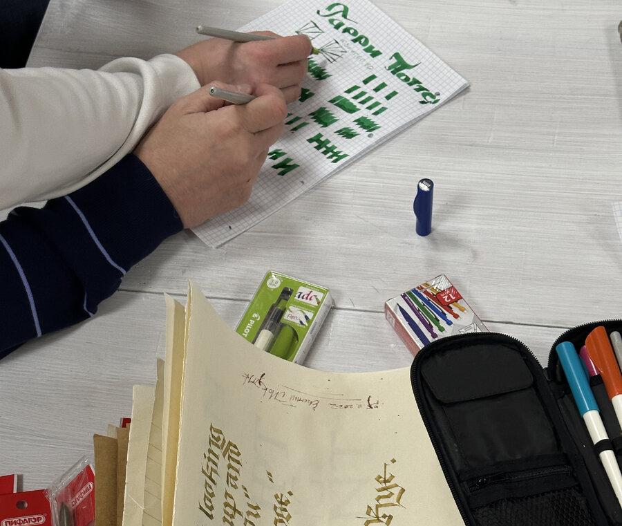 Занятия и мастер-классы в Музее Семья. Изображение 2