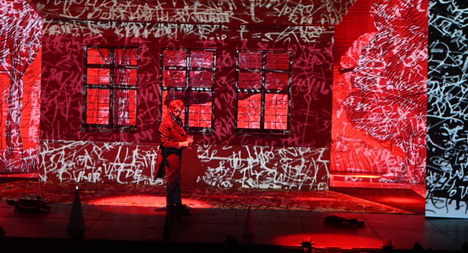 Аркадия. Изображение 1