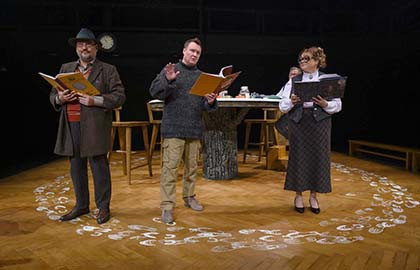 Винни-Пуховские чтения. Изображение 1