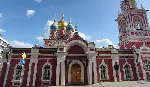 Историческая экскурсия. Парк "Зарядье". Изображение 7