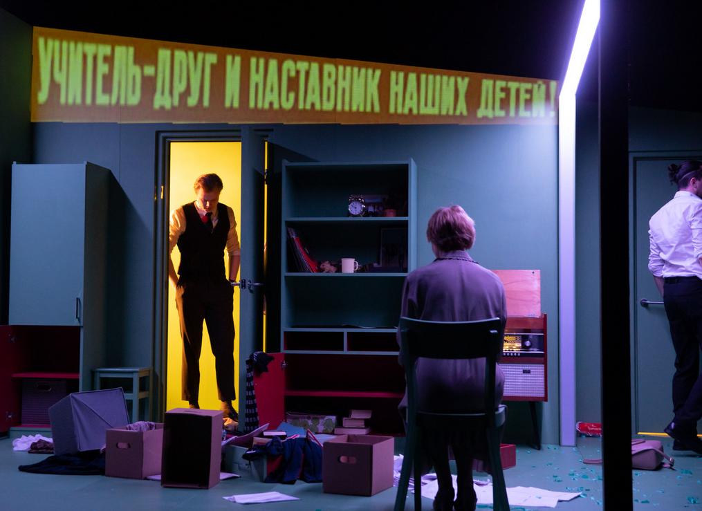 Дорогая Елена Сергеевна. Изображение 9