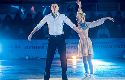 Буратино. Ледовое шоу. Изображение 6