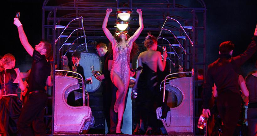 Мастер и Маргарита. Изображение 7