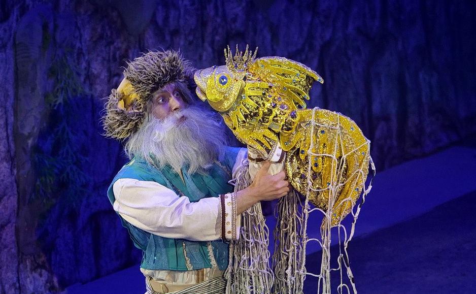 Сказка о Золотой рыбке. Изображение 12