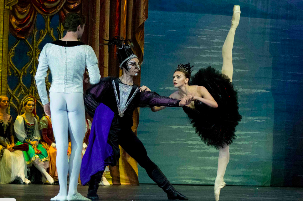 Лебединое озеро (Москонцерт Холл). Изображение 4