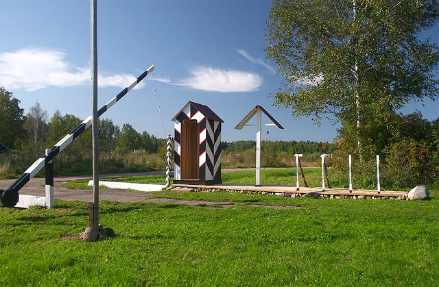 Военно-историческое поселение Доронино. Изображение 1