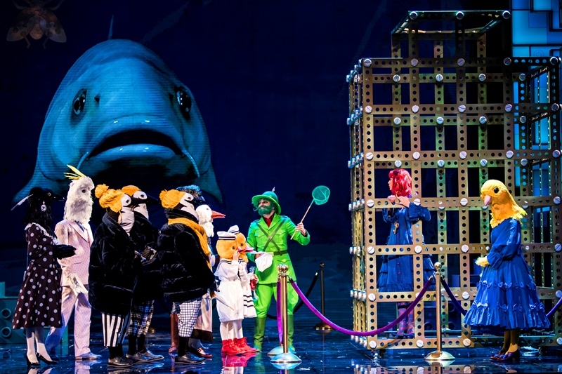 Синяя синяя птица. Изображение 9