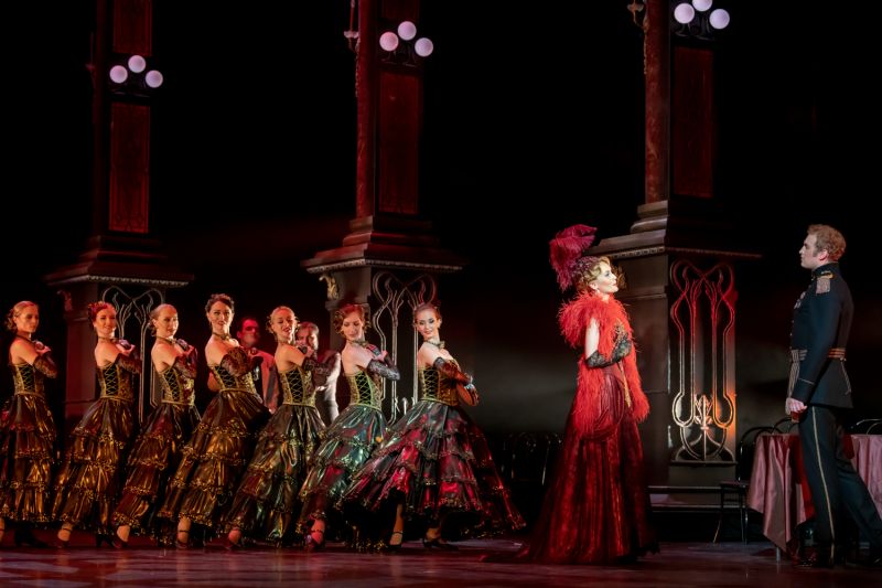 Корорлева Чардаша. Изображение 6