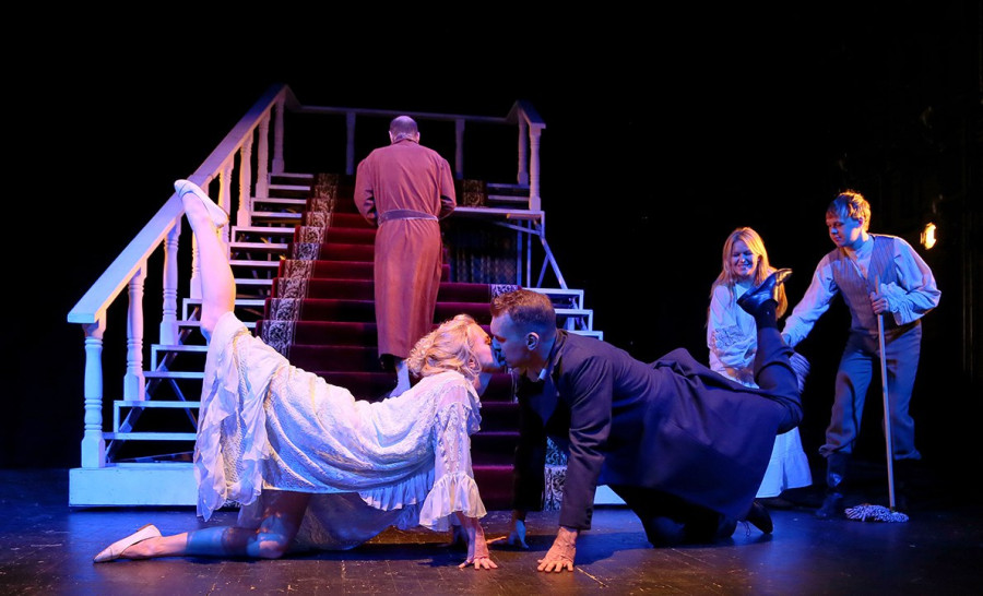 Горе без ума. Изображение 8