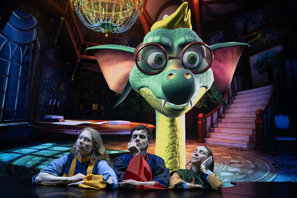 Драконыч в школе магии и чародейства. Изображение 2