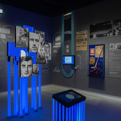 Музей "Динамо". Изображение 3