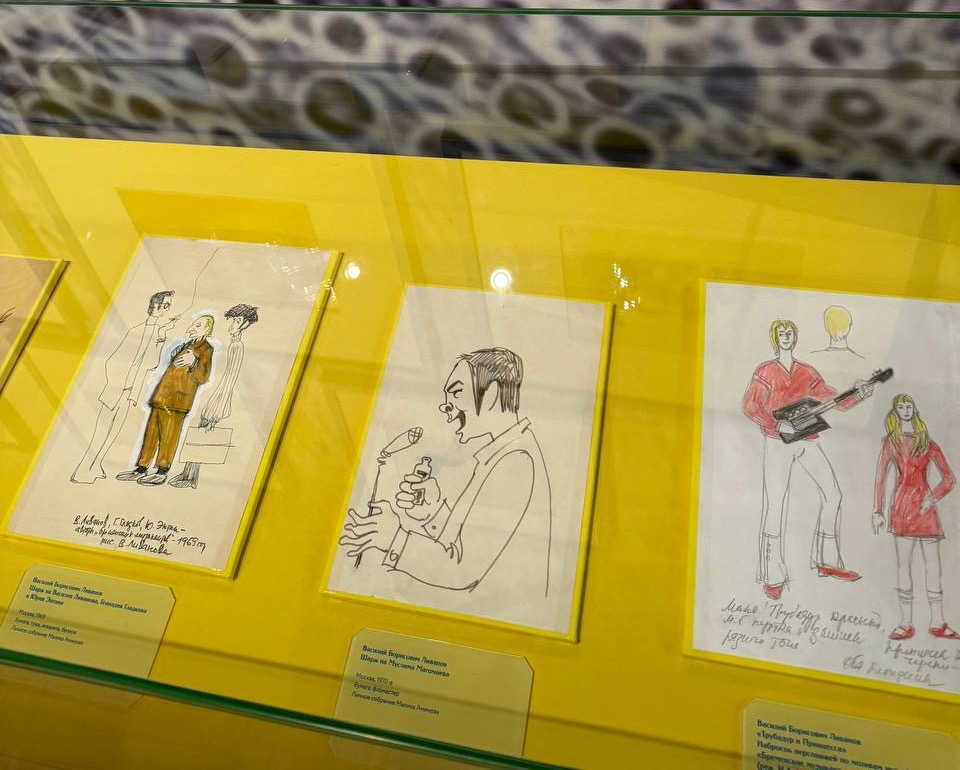 Мы к вам заехали на час.... Изображение 9