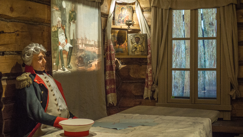 Музей "Кутузовская изба". Изображение 1