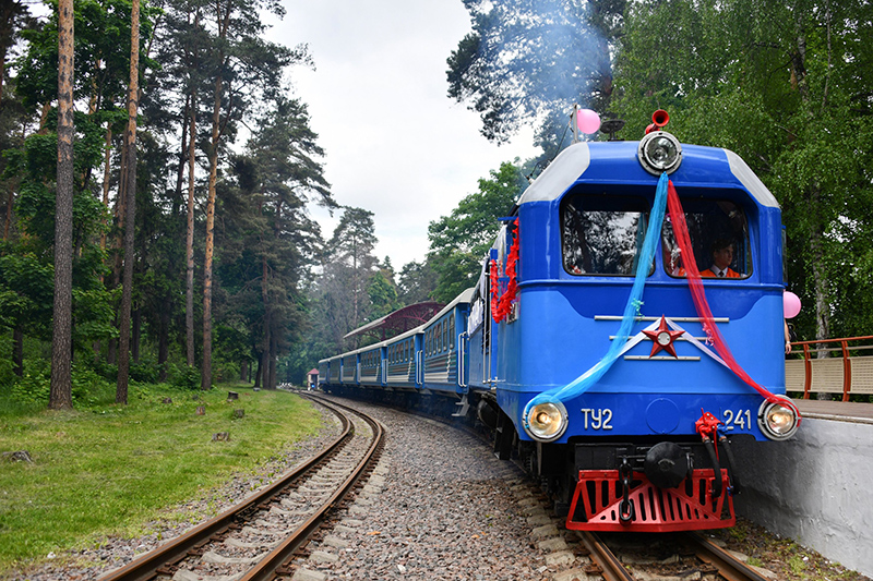 Московская детская железная дорога. Изображение 1