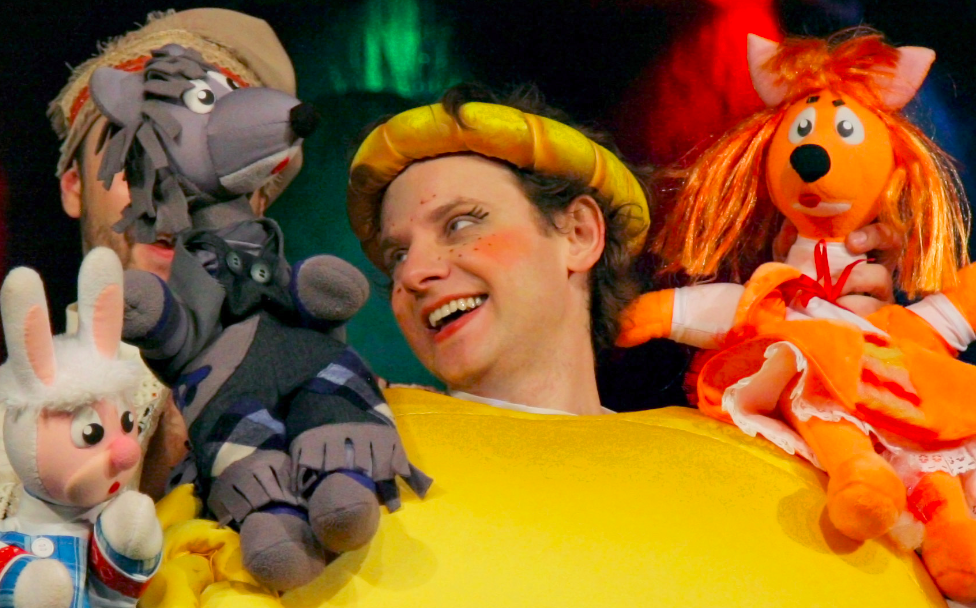  Колобок (Поколение). Изображение 1