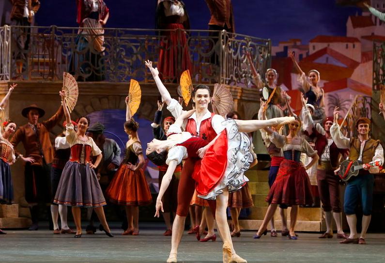 Дон Кихот. Изображение 7