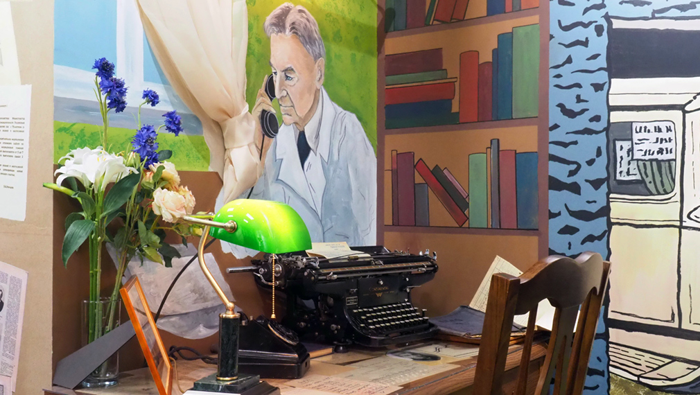 Музей скорой медицинской помощи. Изображение 1