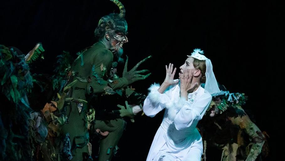 Шурале. Изображение 1