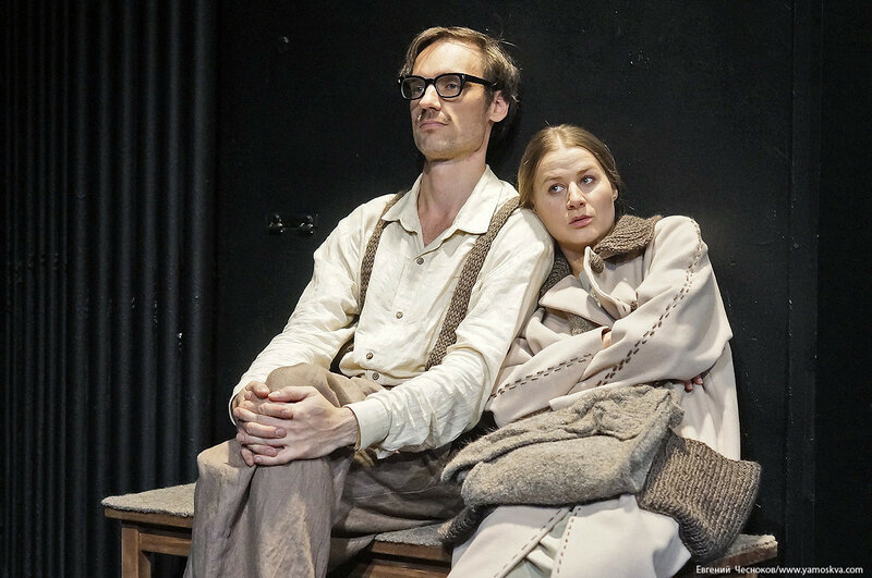 Старший сын (Театр на Таганке). Изображение 3