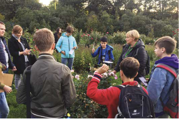 Экскурсии и занятия в Ботаническом саду МГУ. Изображение 2
