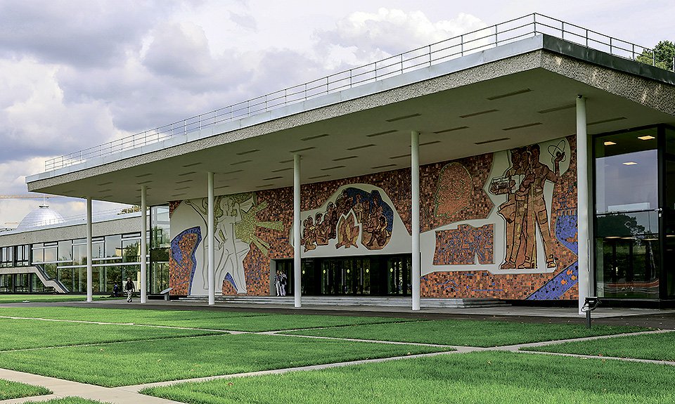 Московский дворец пионеров на Воробьёвых горах. Изображение 1