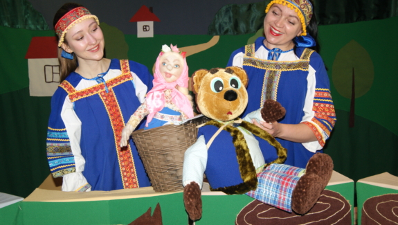 Рыжий театр. Изображение 6