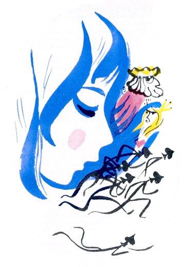 Сказочный мир Мая Митурича. «Алиса в стране чудес». Изображение 1