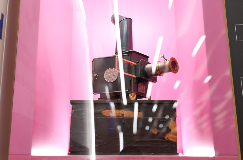 Музей диафильма в РГДБ. Изображение 6