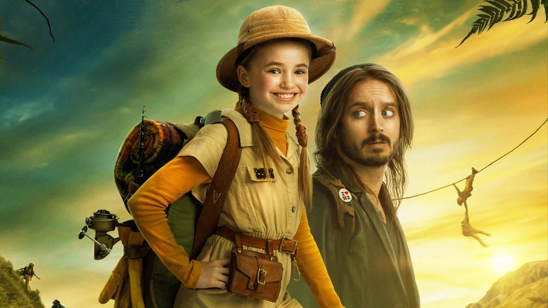 Фантастическое путешествие. Изображение 5