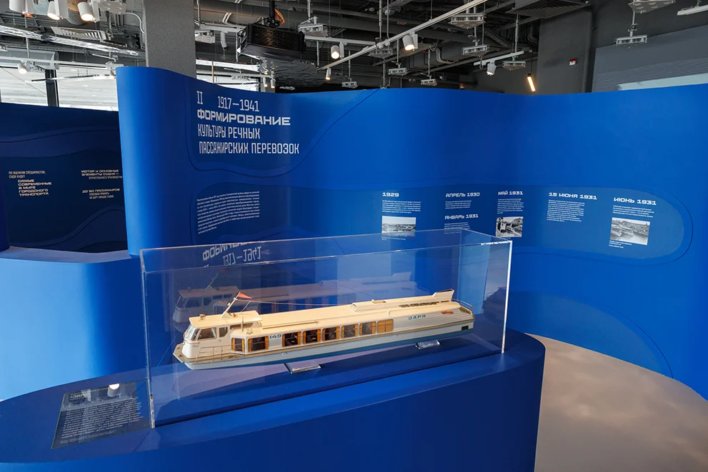 Выставочное пространство на Южном Речном Вокзале. Изображение 1