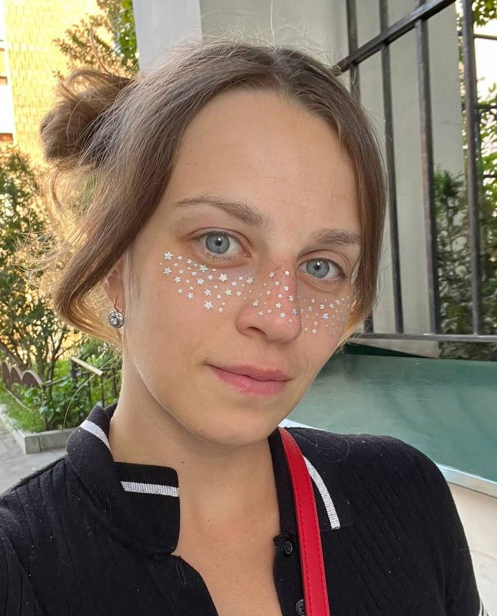 Александра