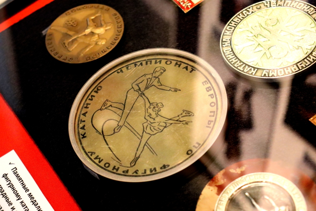 Государственный музей спорта. Изображение 5