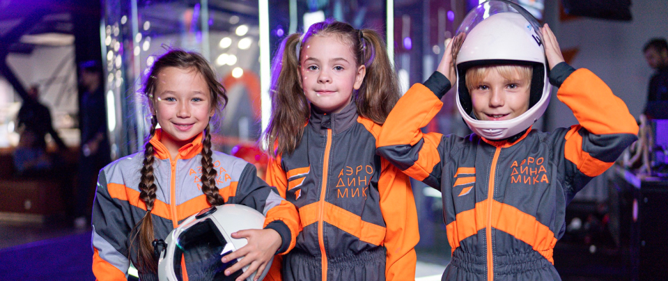 Аэродинамика. Изображение 4