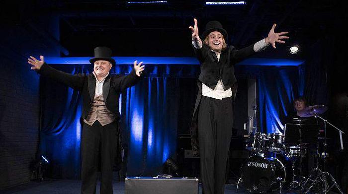 Сказка о попе и о работнике его Балде. Изображение 1