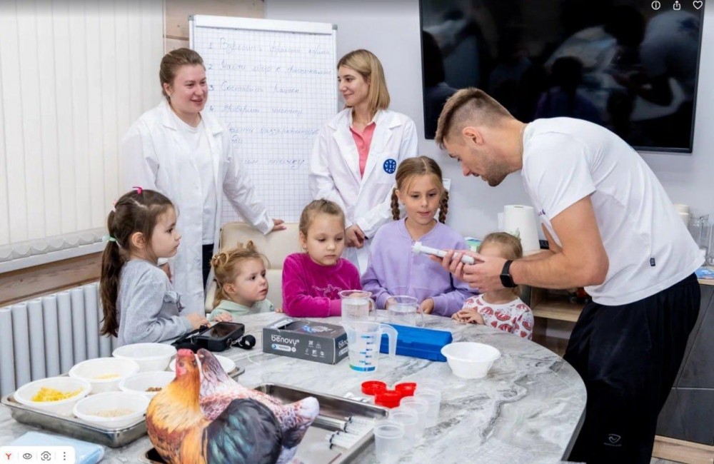 Школа доктора Вика . Изображение 4