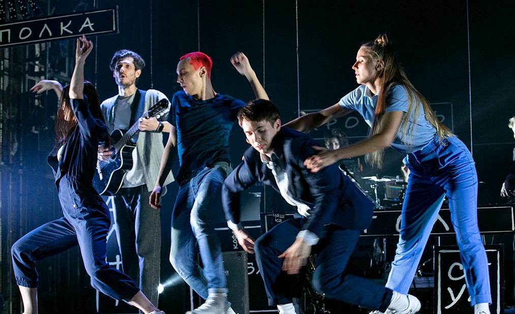 Пять шагов до тебя. Изображение 7