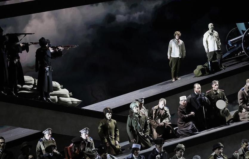 Мазепа. Изображение 7