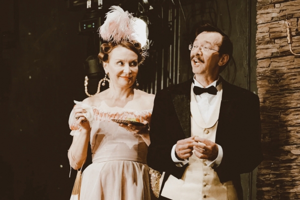 Горе без ума. Изображение 6